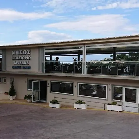 Nisos Studio Perama  Exterior foto